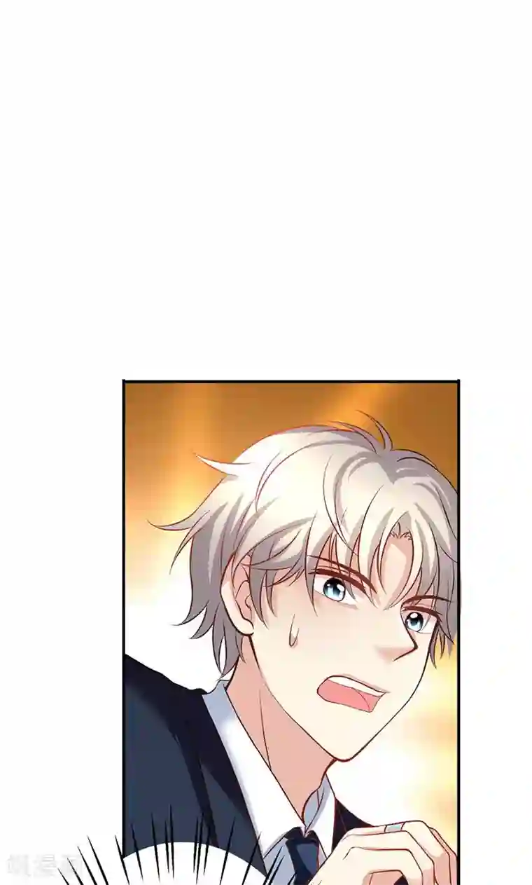 圣医重生计划第11话