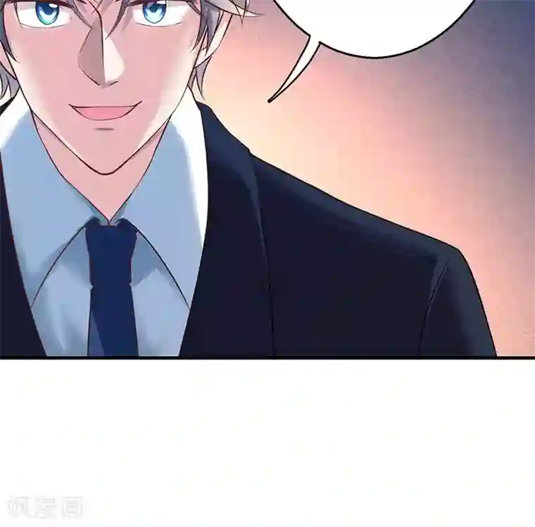 圣医重生计划第11话