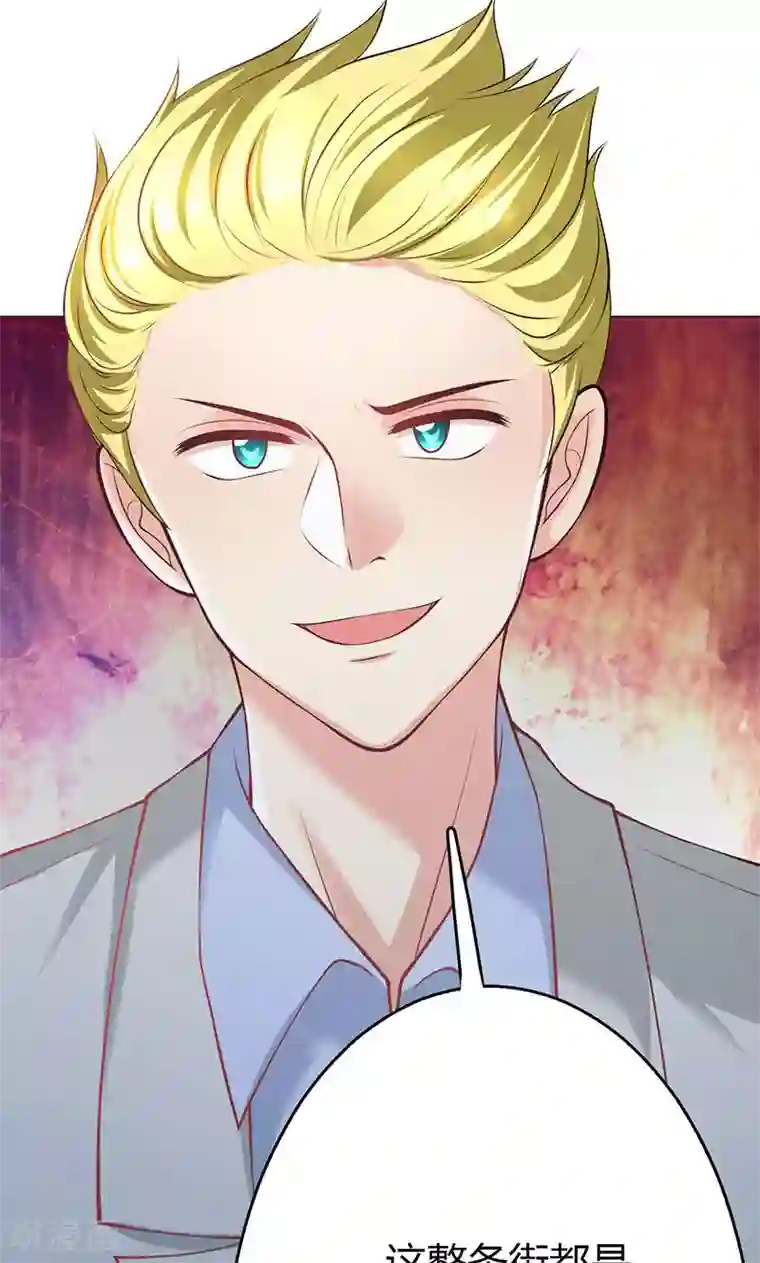 圣医重生计划第12话