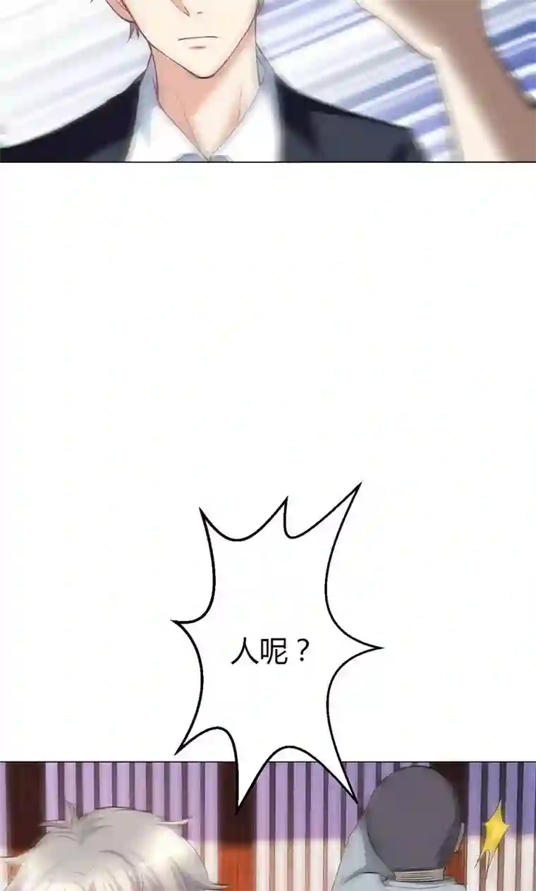 圣医重生计划第12话