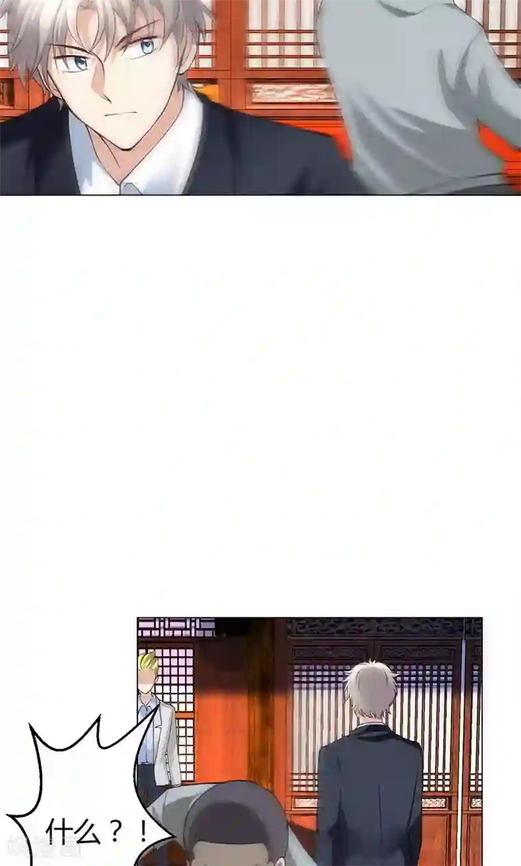 圣医重生计划第12话