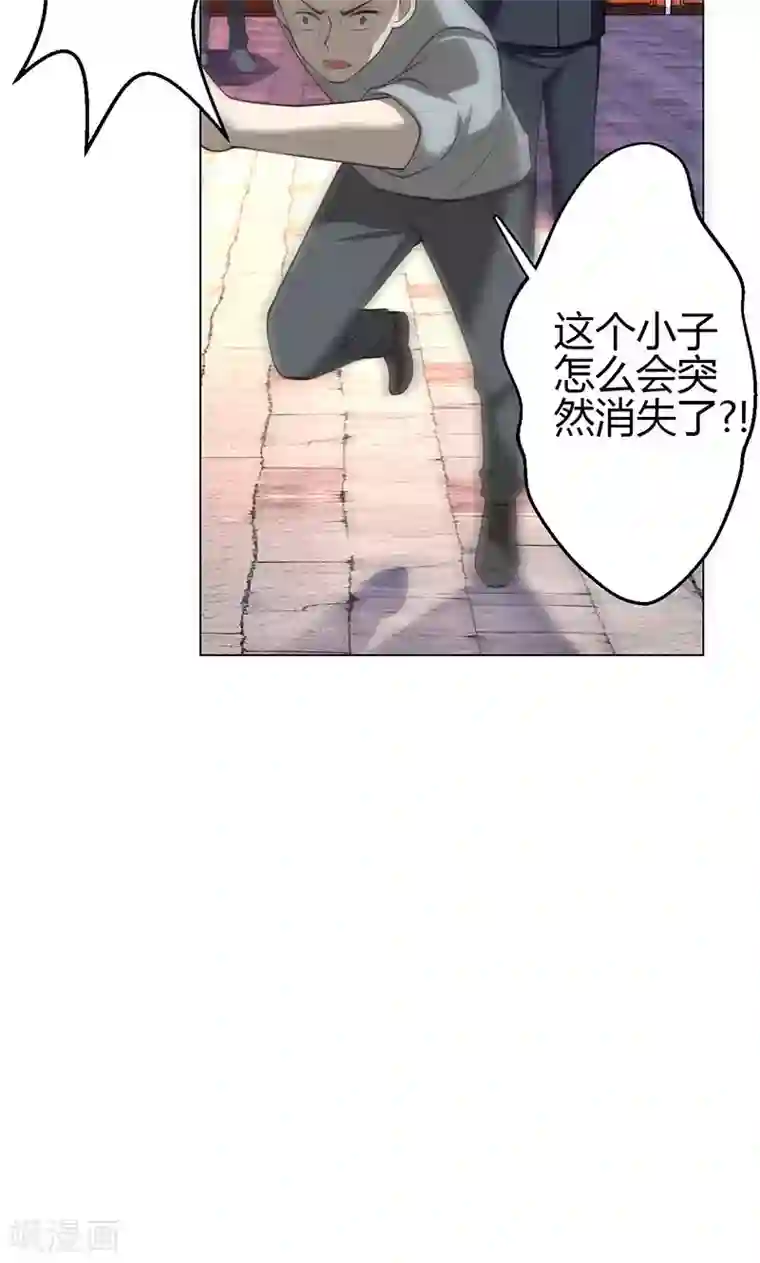 圣医重生计划第12话