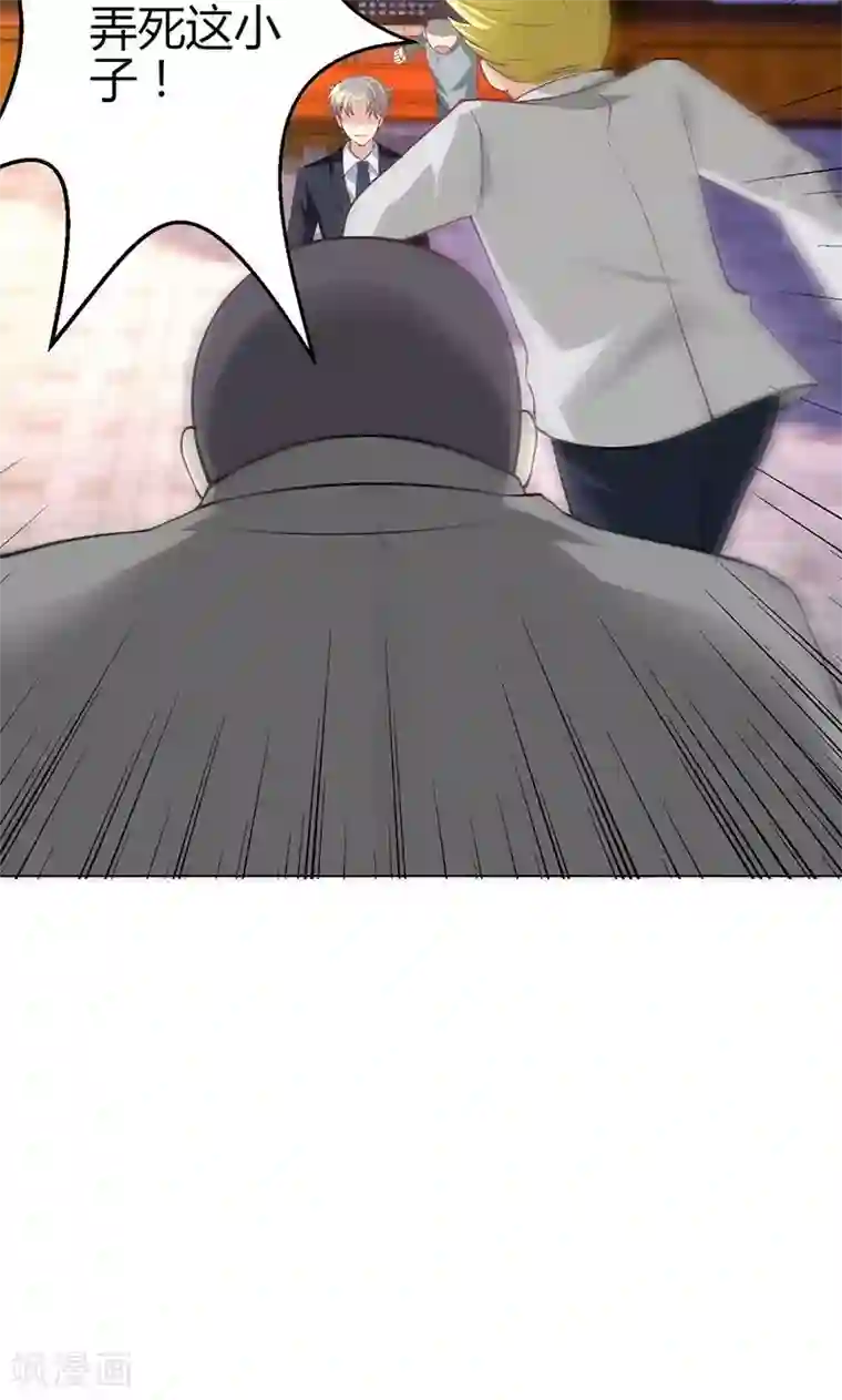 圣医重生计划第12话