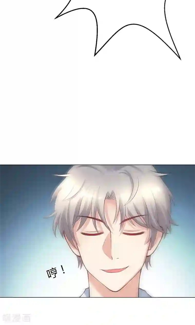 圣医重生计划第12话