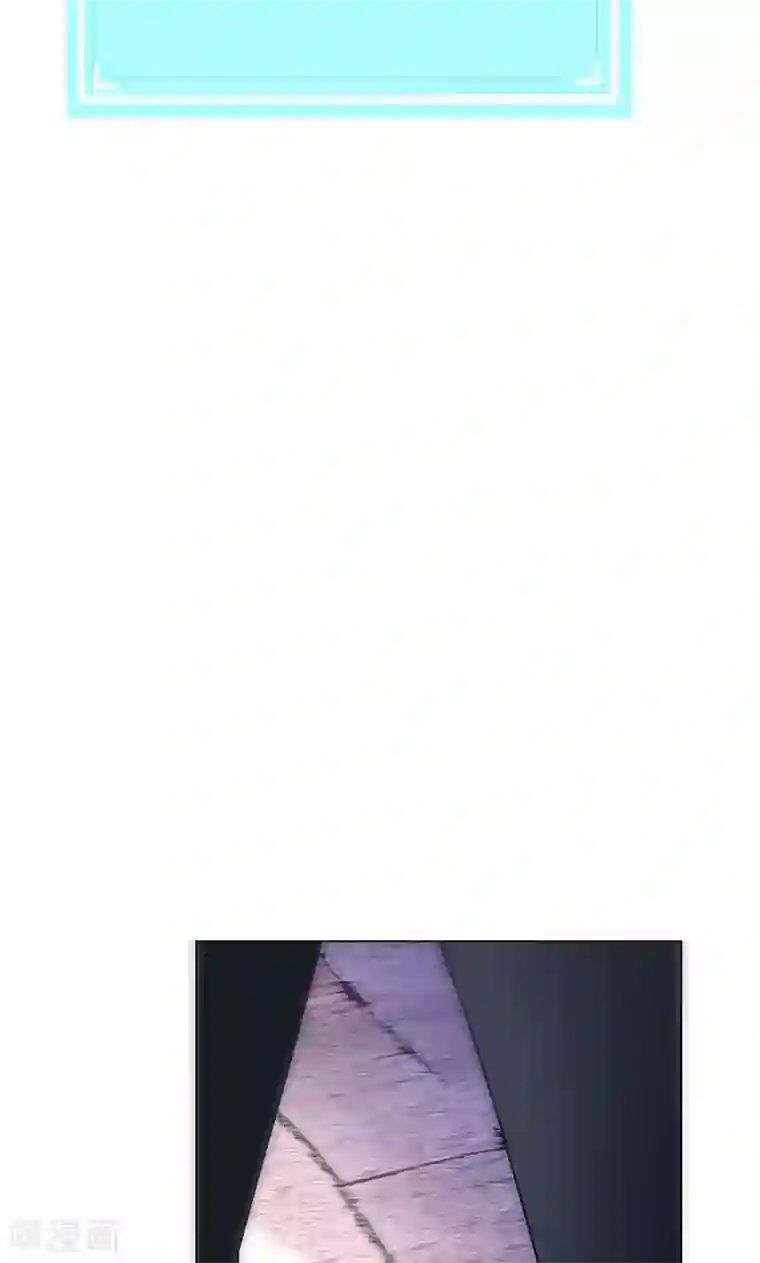 圣医重生计划第12话