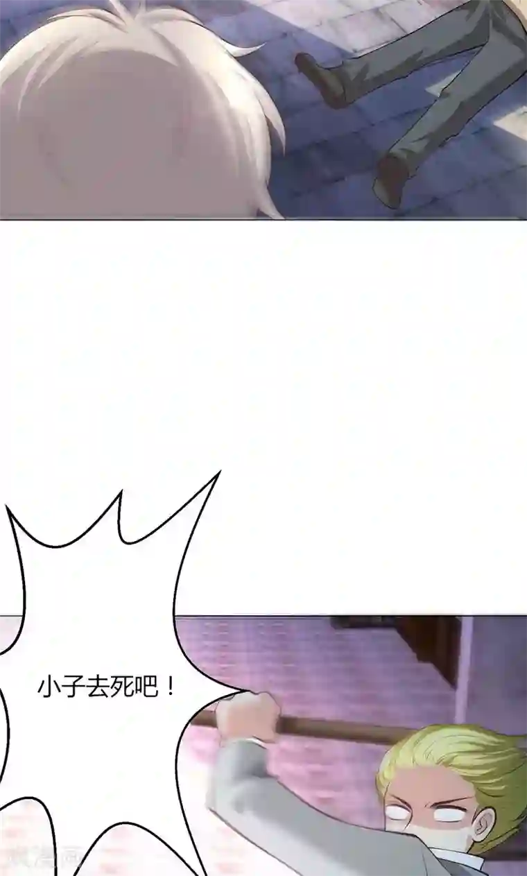 圣医重生计划第12话