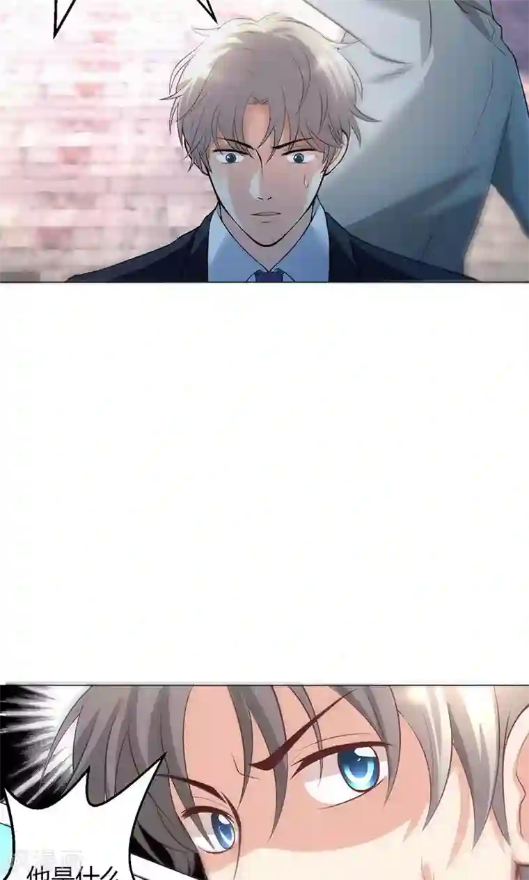 圣医重生计划第12话