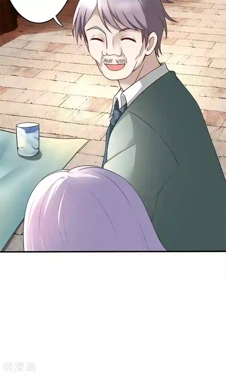 圣医重生计划第13话