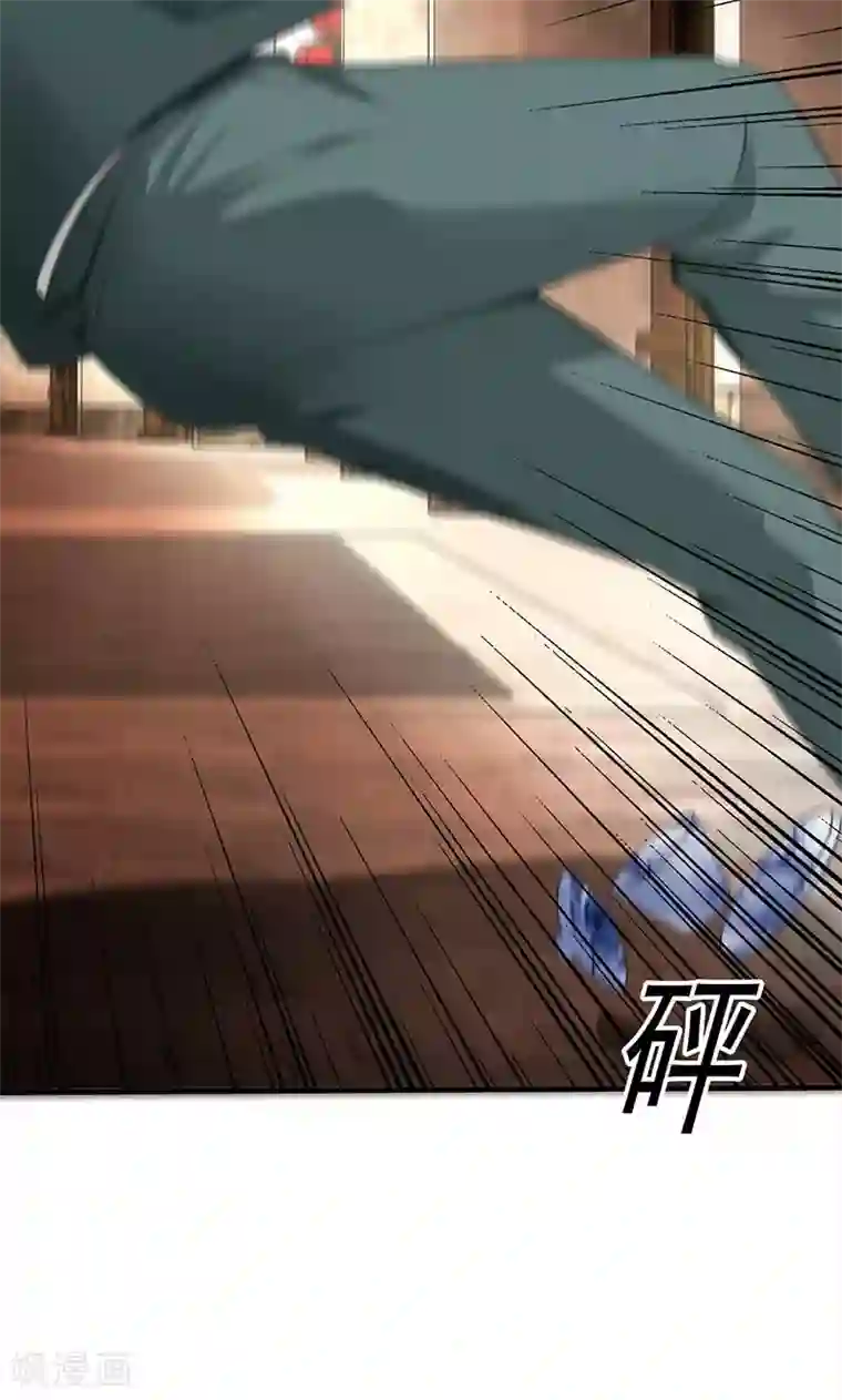 圣医重生计划第13话