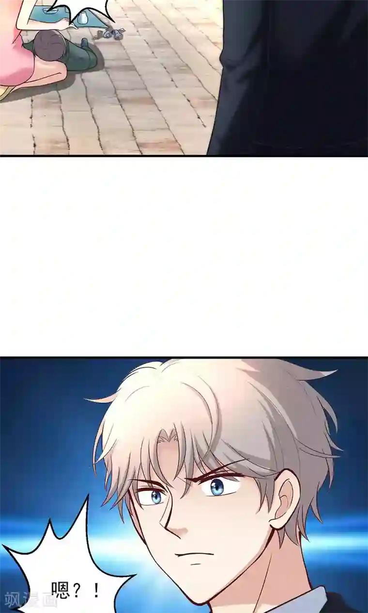 圣医重生计划第13话