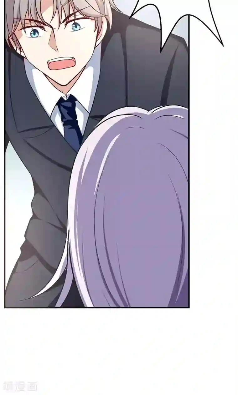 圣医重生计划第13话