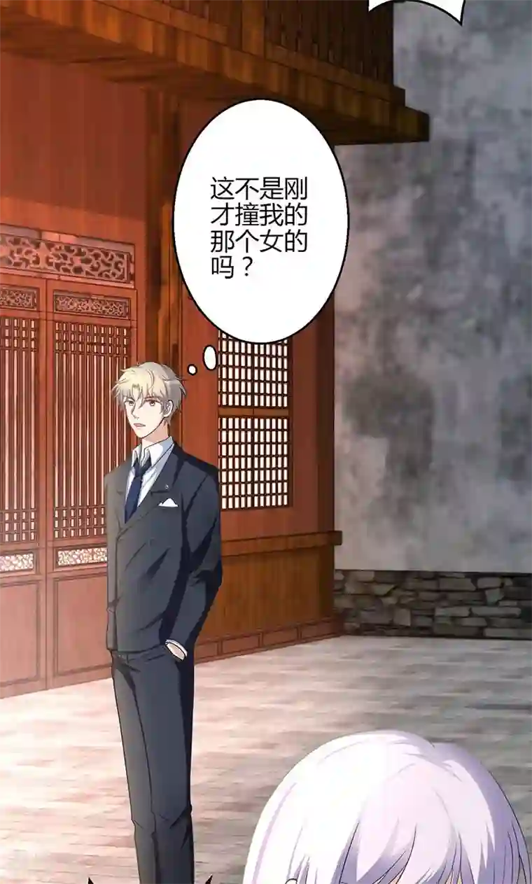 圣医重生计划第13话