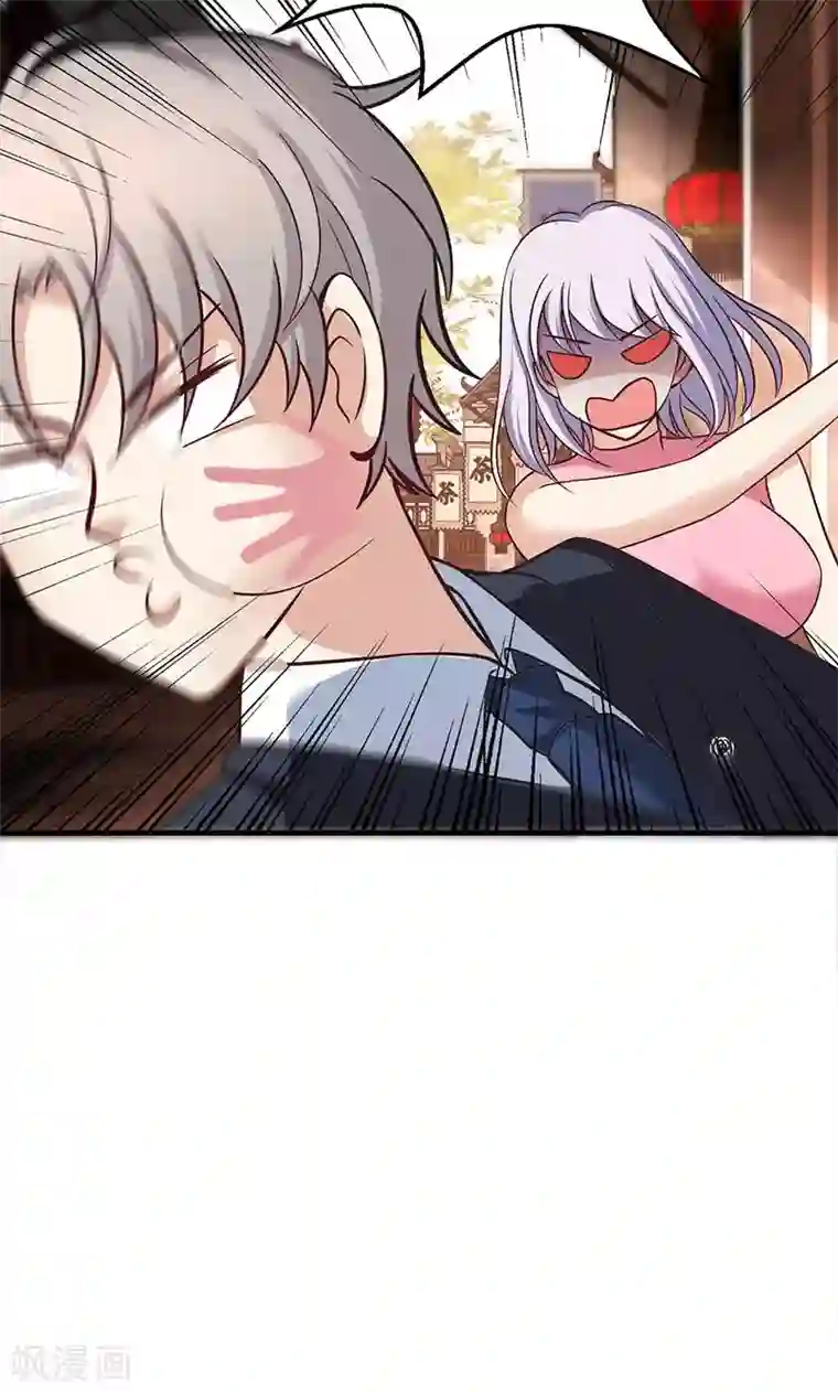 圣医重生计划第13话