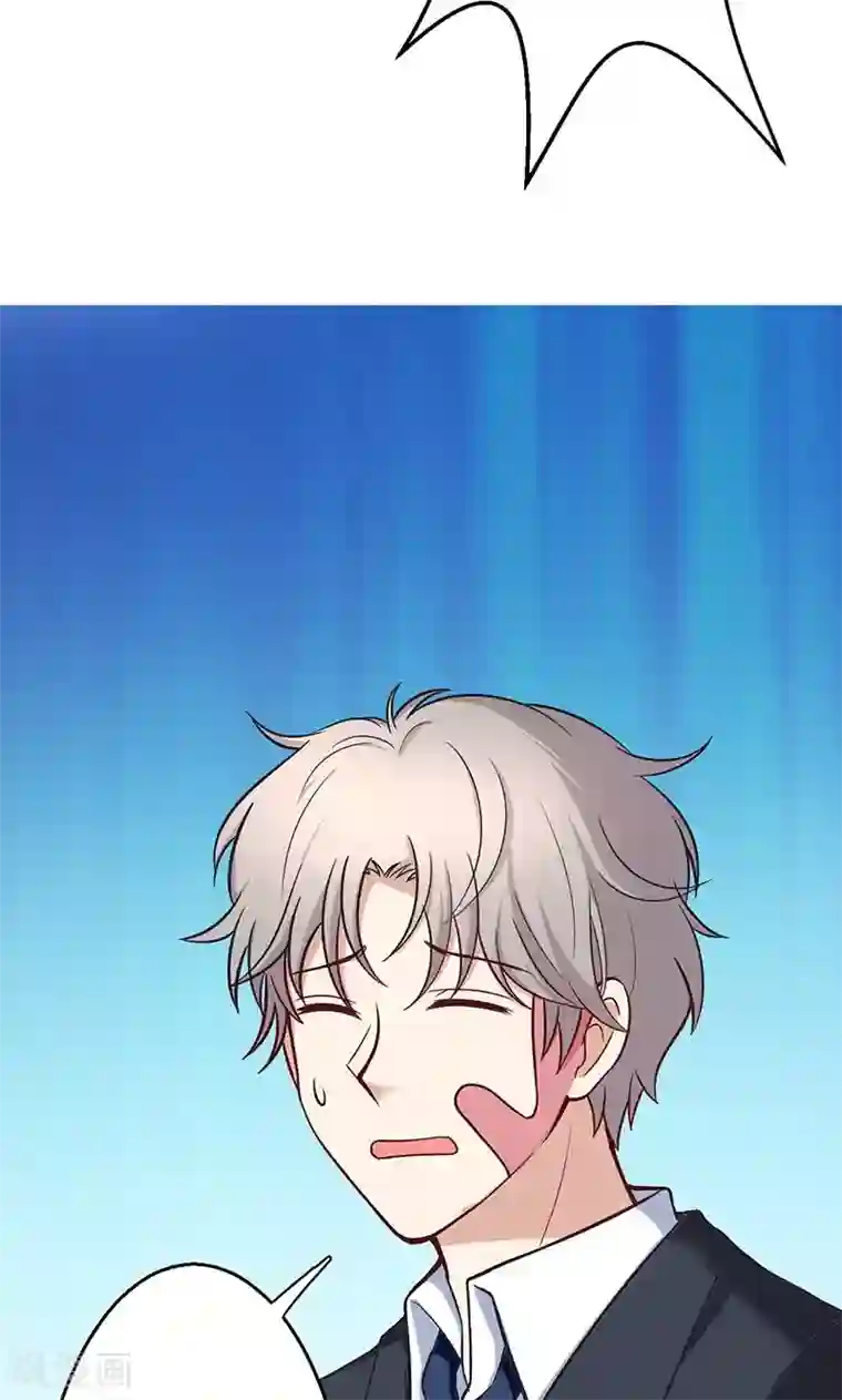 圣医重生计划第13话