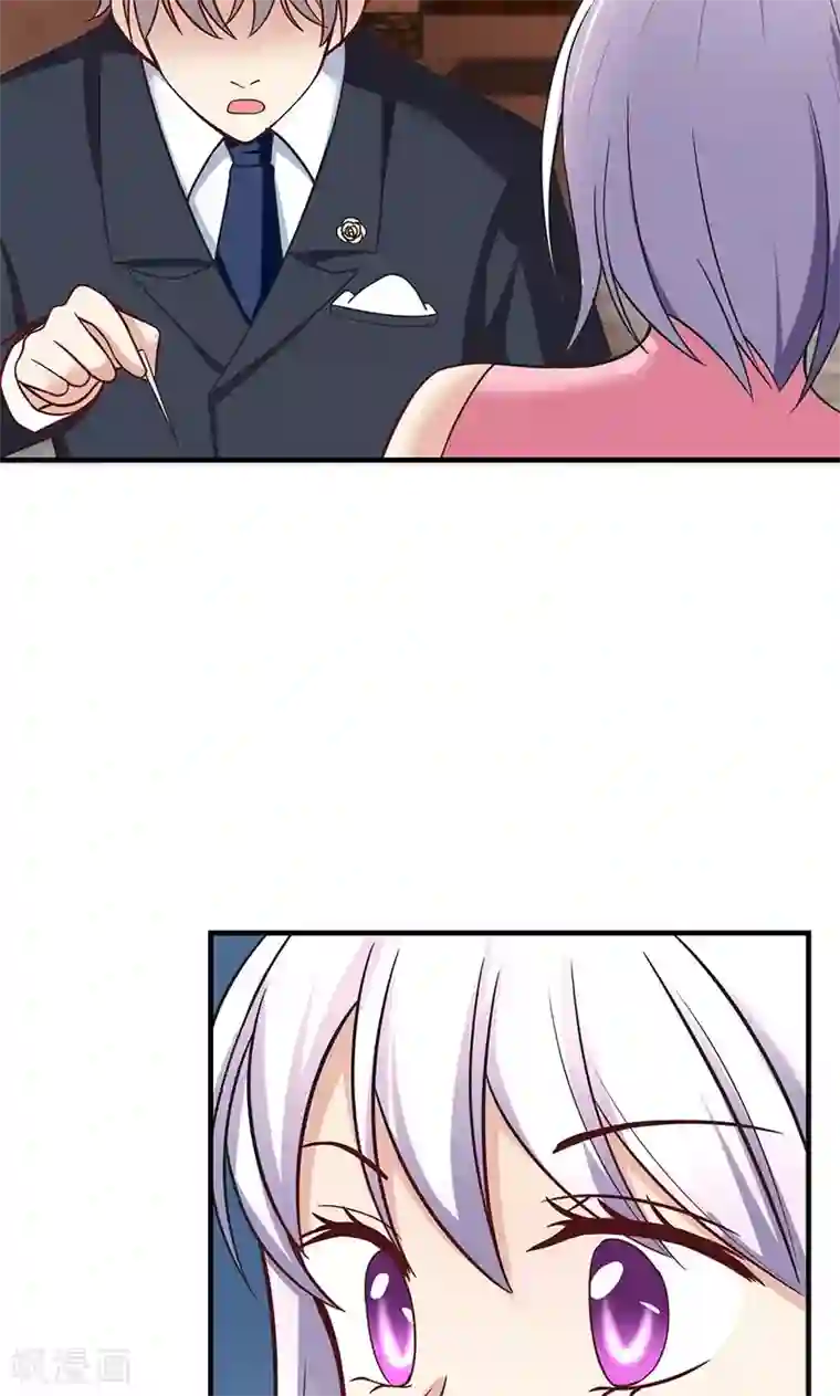 圣医重生计划第13话