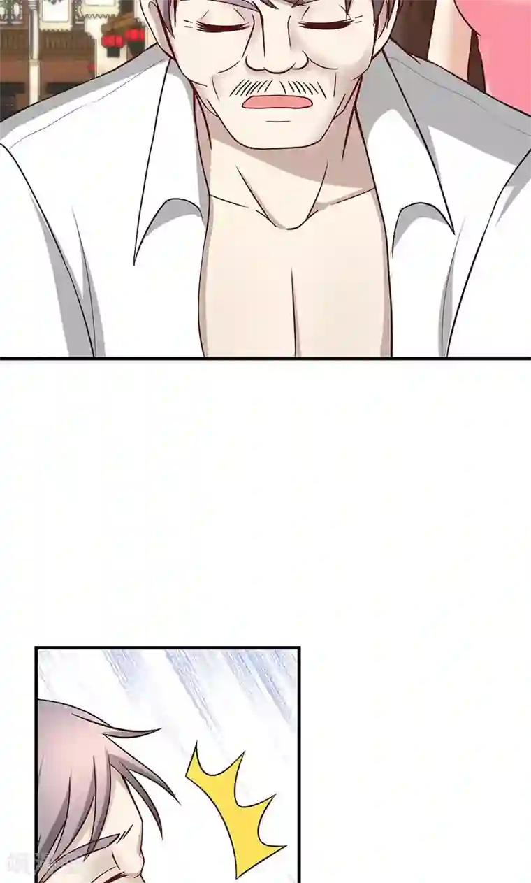 圣医重生计划第13话