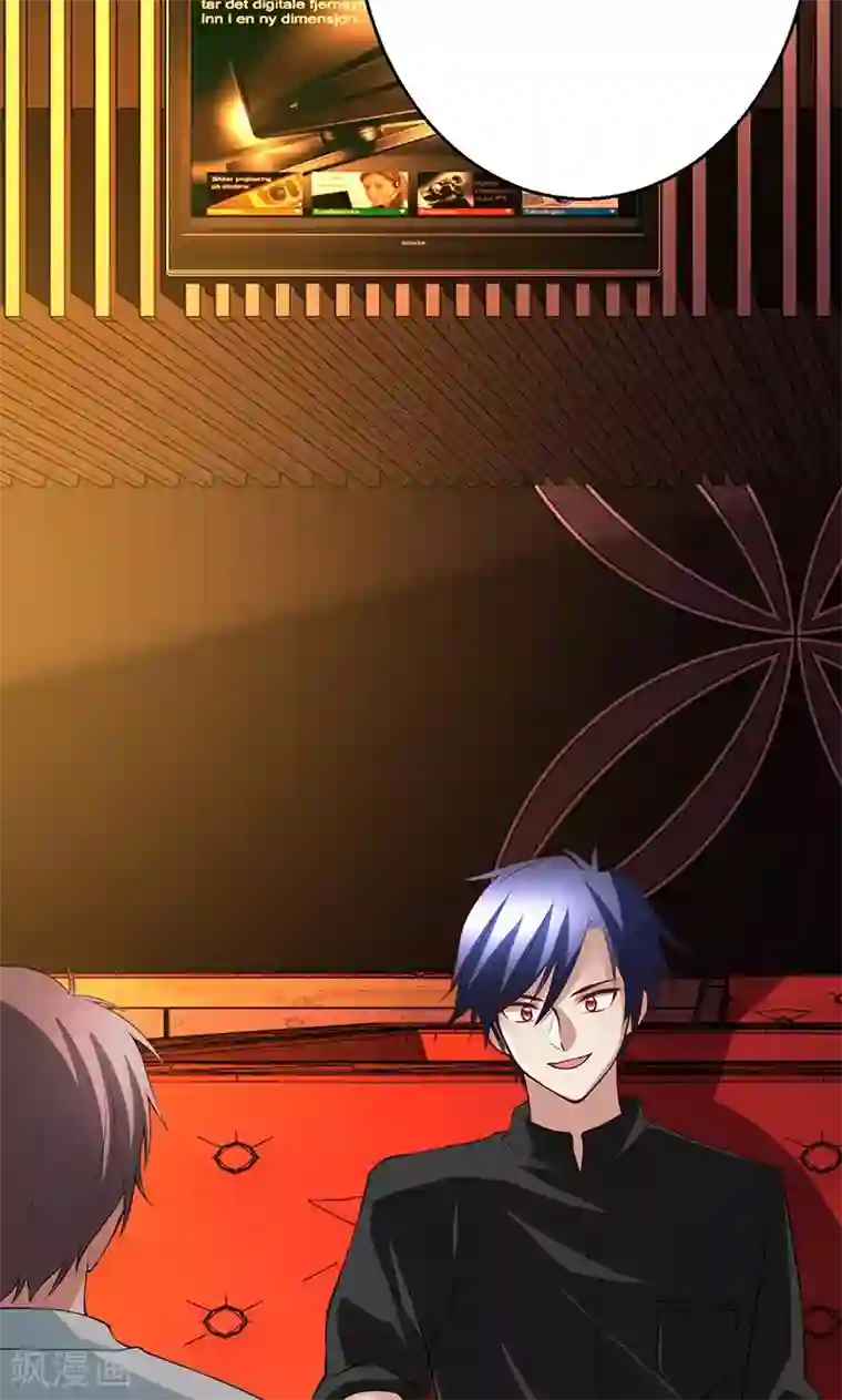 圣医重生计划第14话