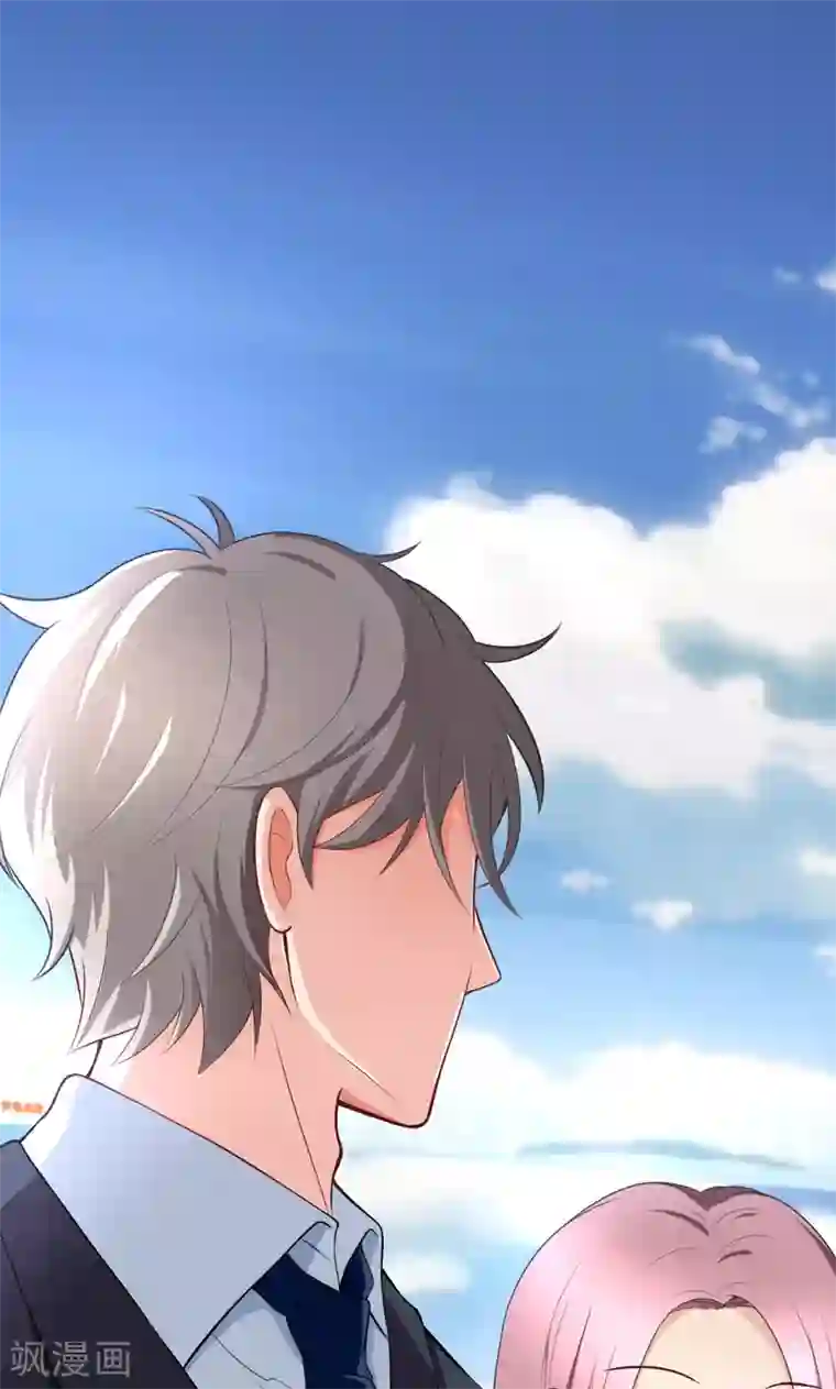 圣医重生计划第15话