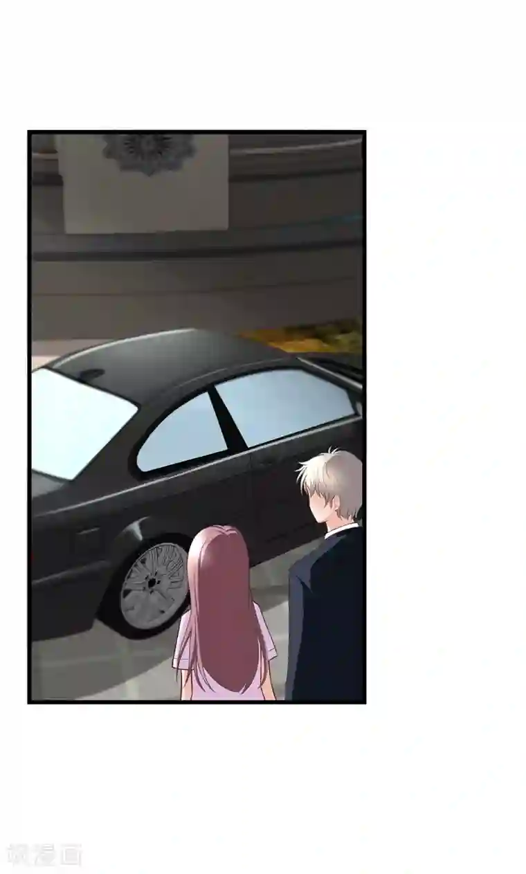 圣医重生计划第15话