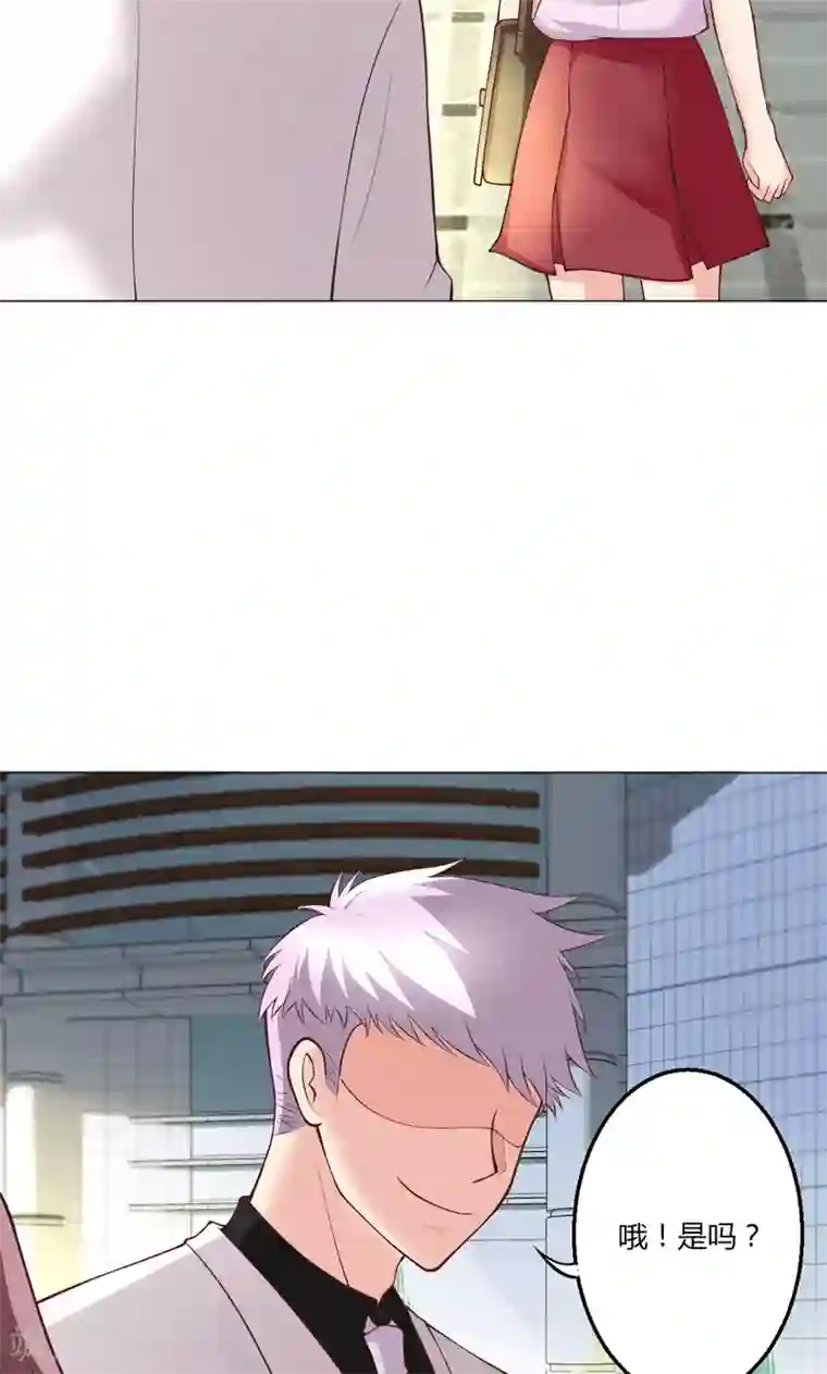 圣医重生计划第15话