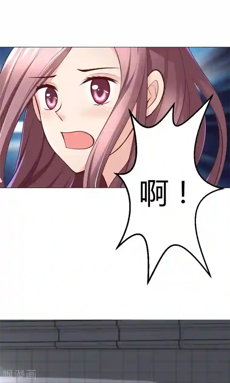 圣医重生计划第15话