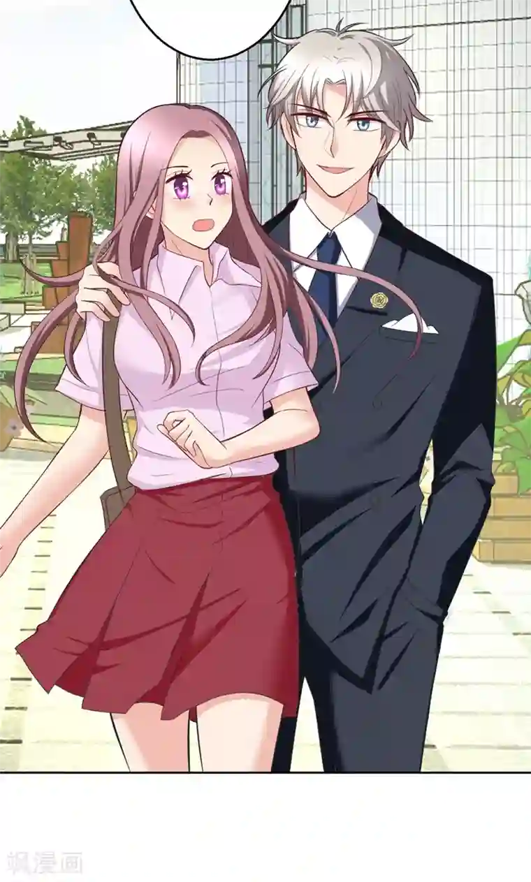 圣医重生计划第15话