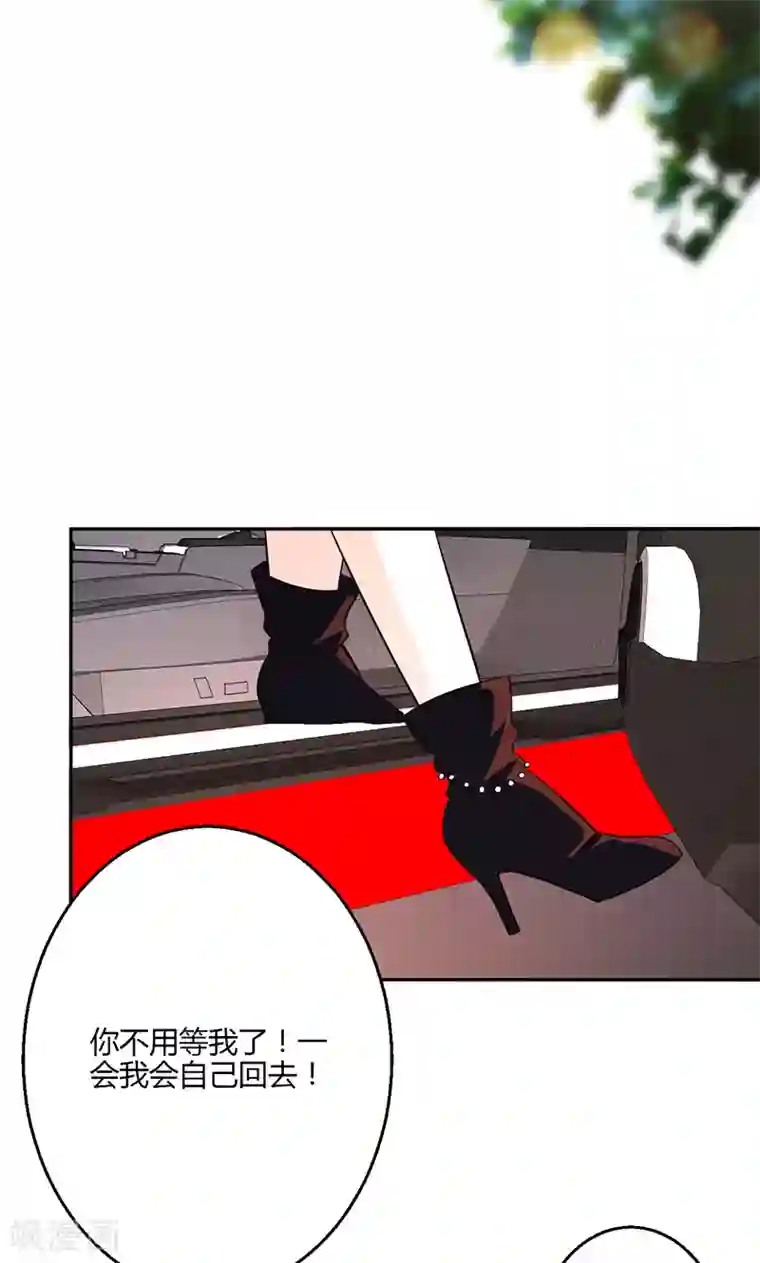 圣医重生计划第16话