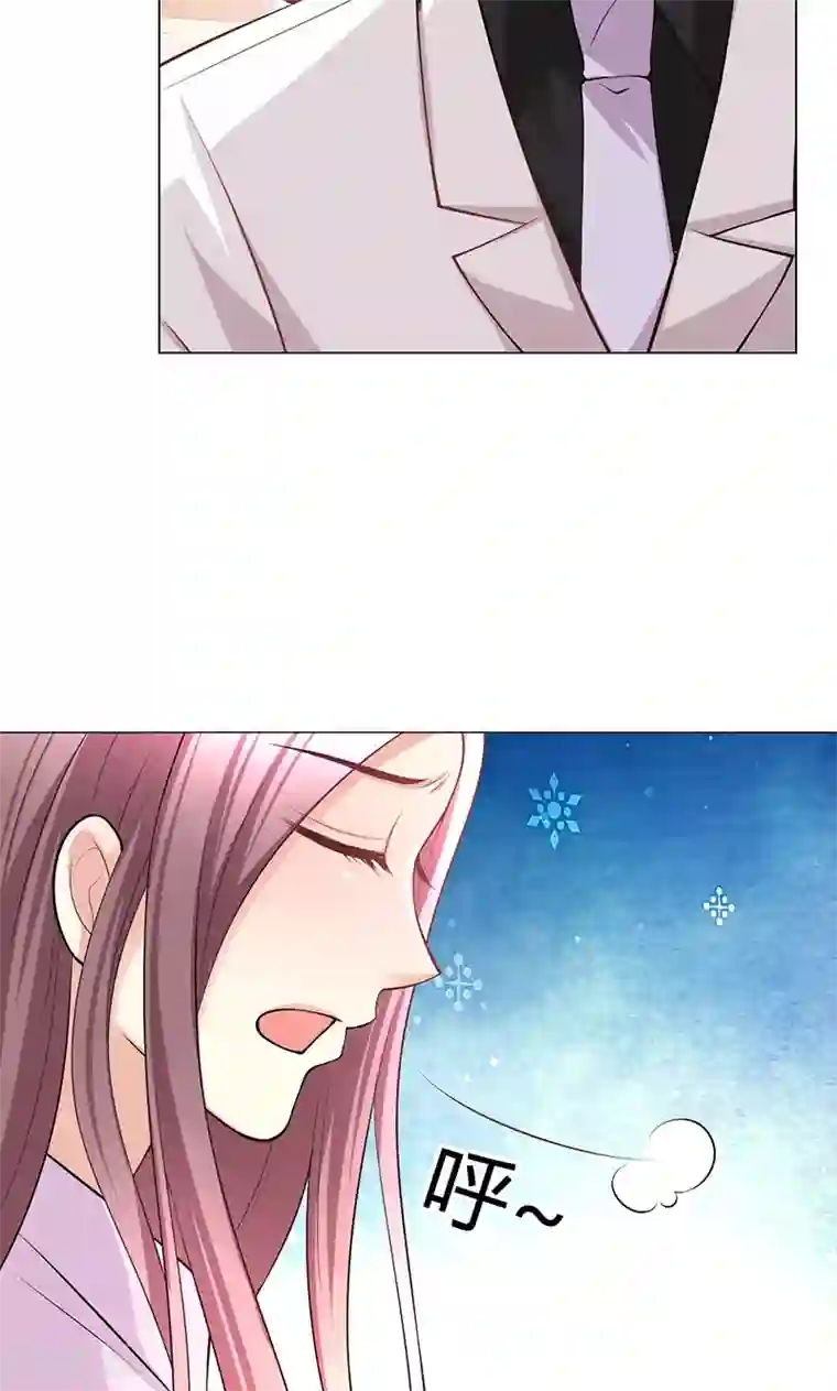 圣医重生计划第16话