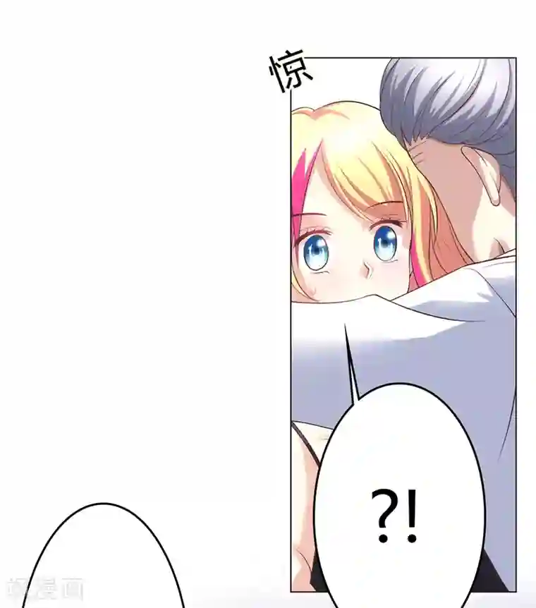 圣医重生计划第17话