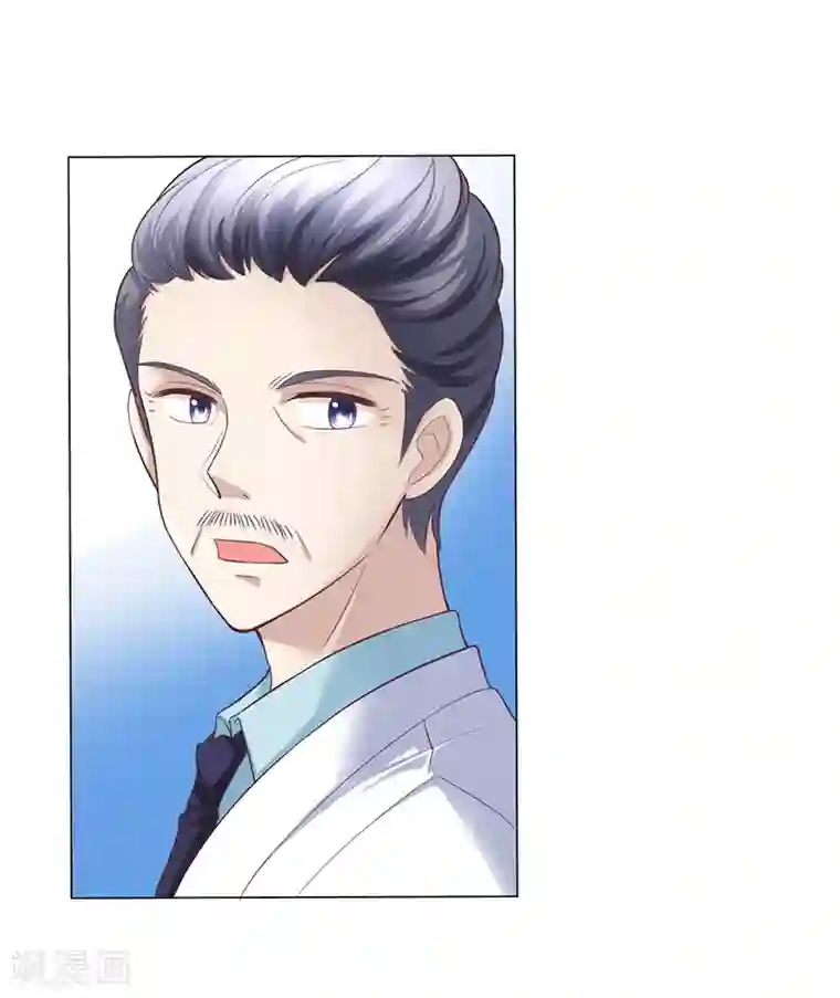 圣医重生计划第17话