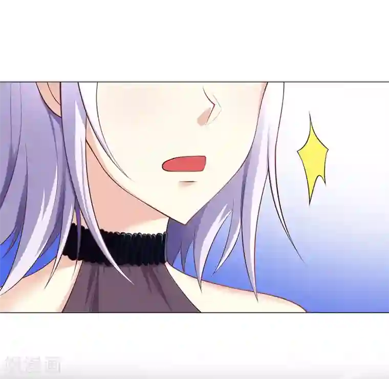 圣医重生计划第17话