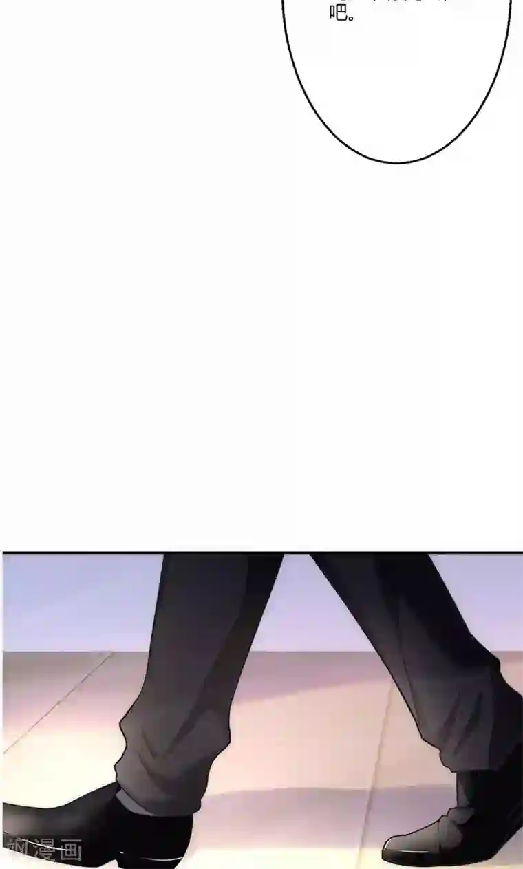 圣医重生计划第18话