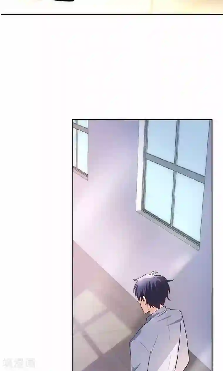 圣医重生计划第18话