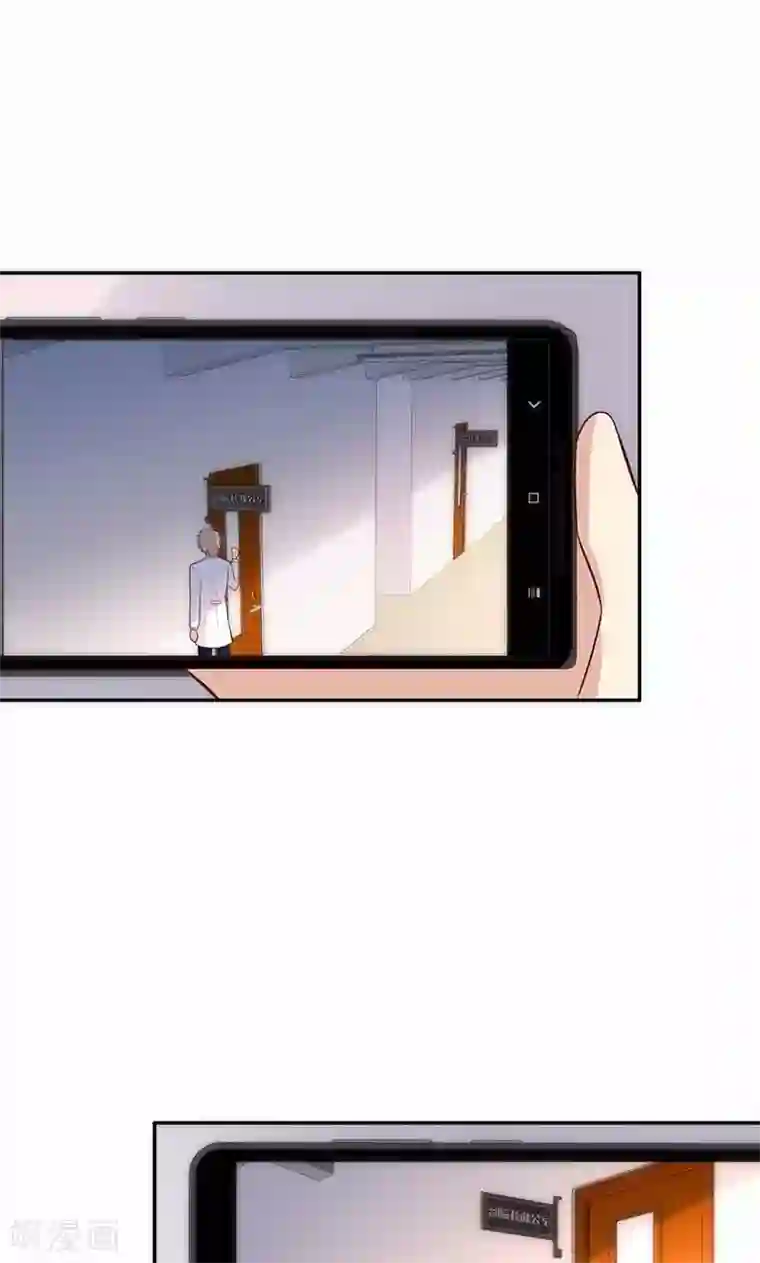 圣医重生计划第18话