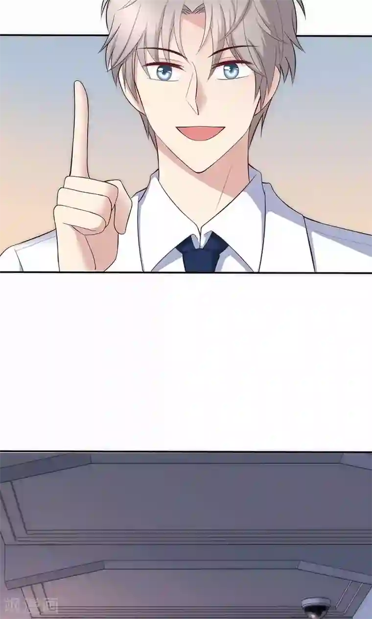 圣医重生计划第18话