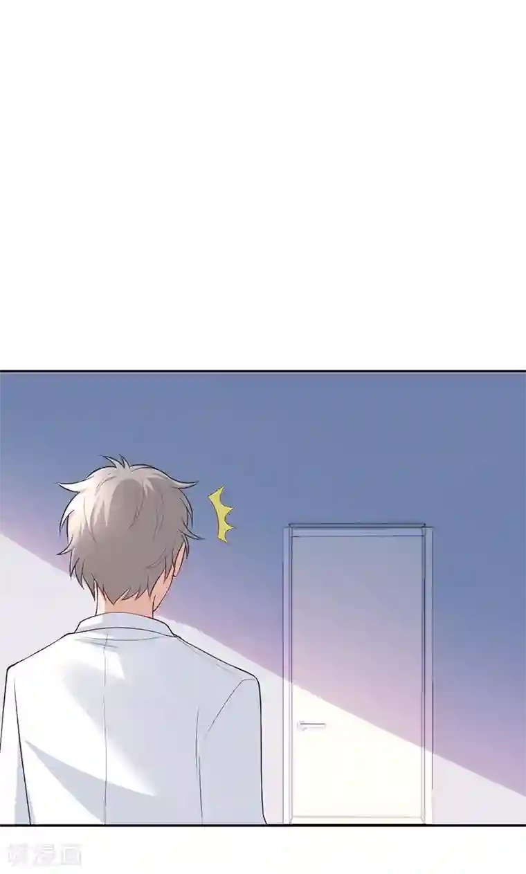 圣医重生计划第19话