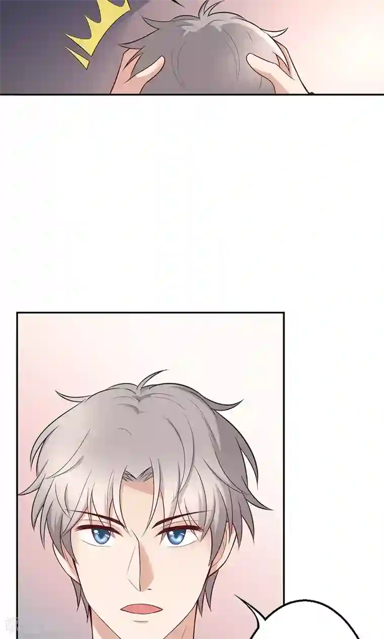 圣医重生计划第19话