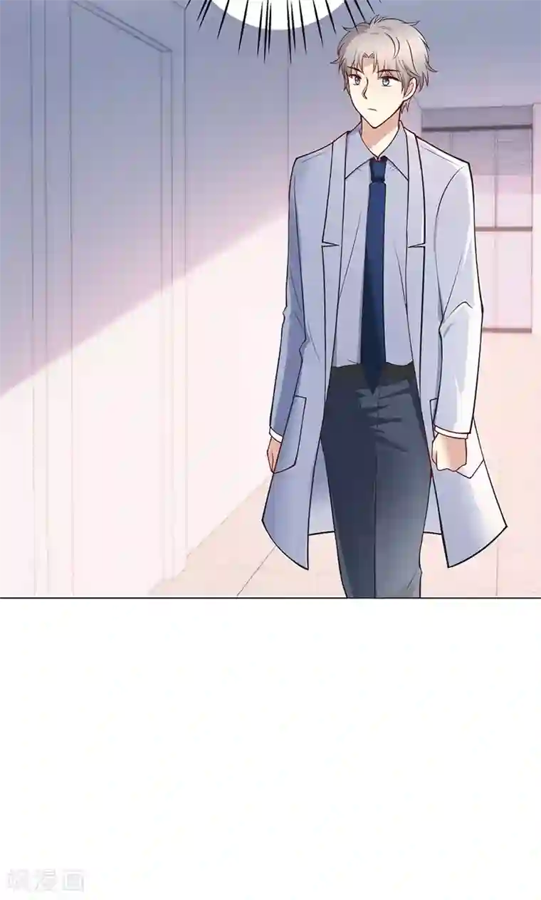 圣医重生计划第19话