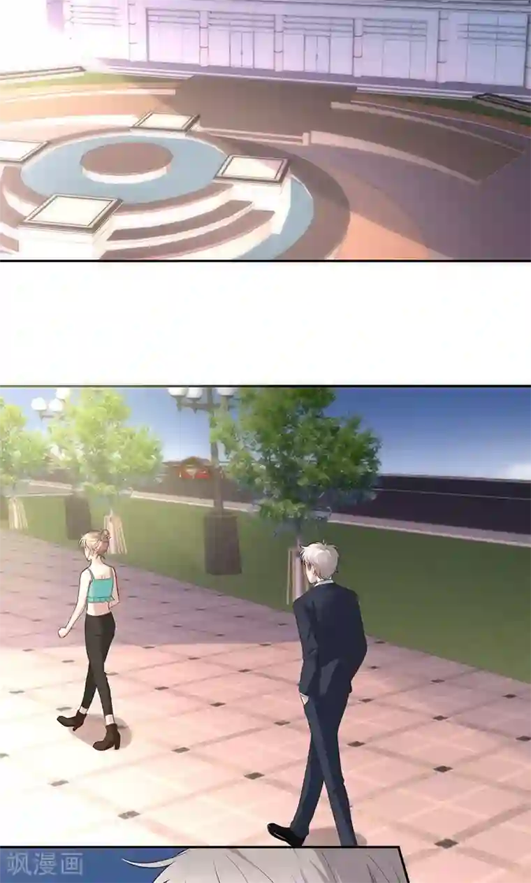 圣医重生计划第19话