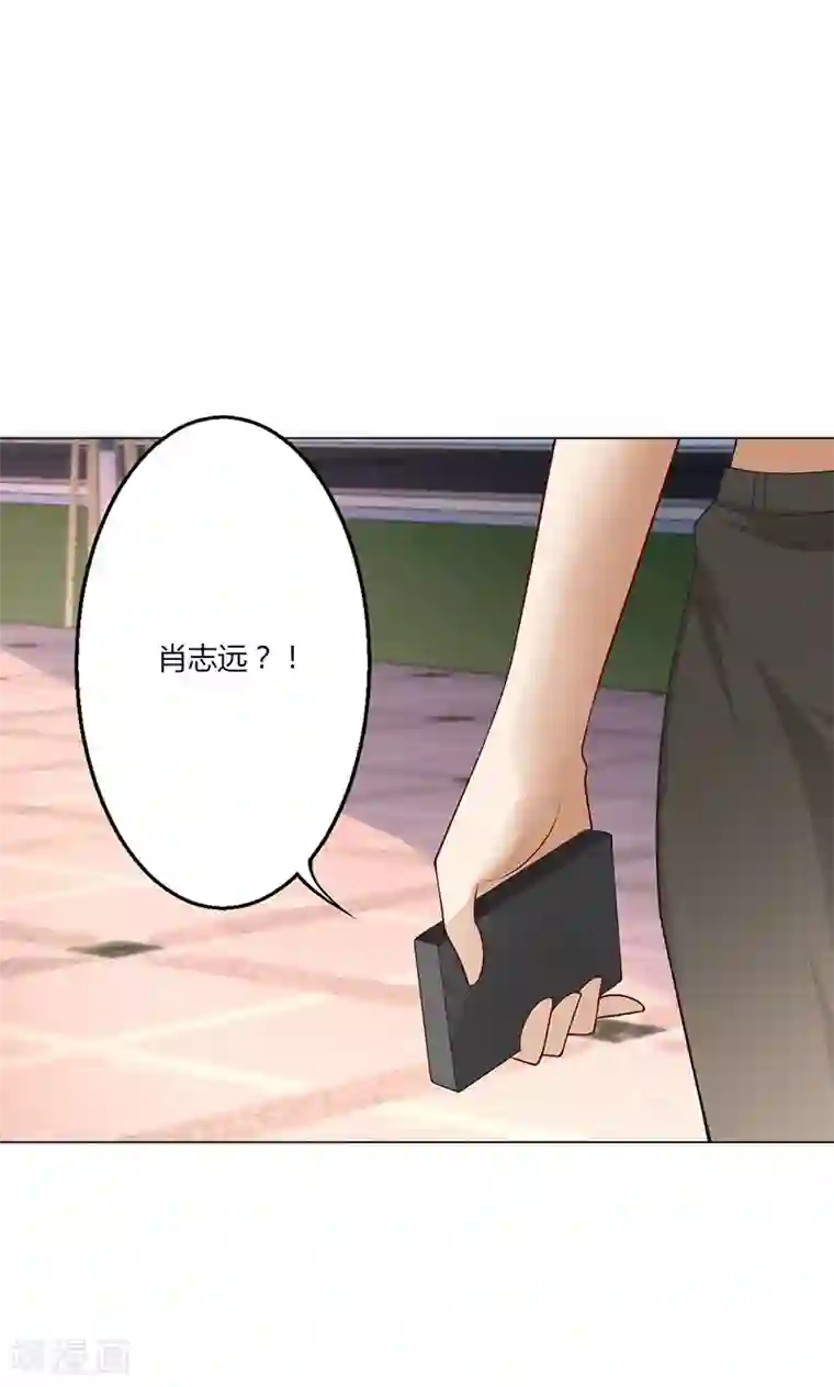 圣医重生计划第19话