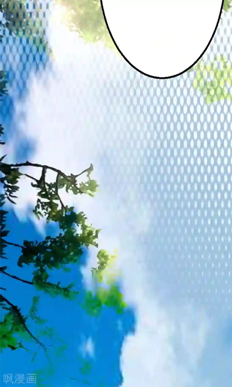 圣医重生计划第20话