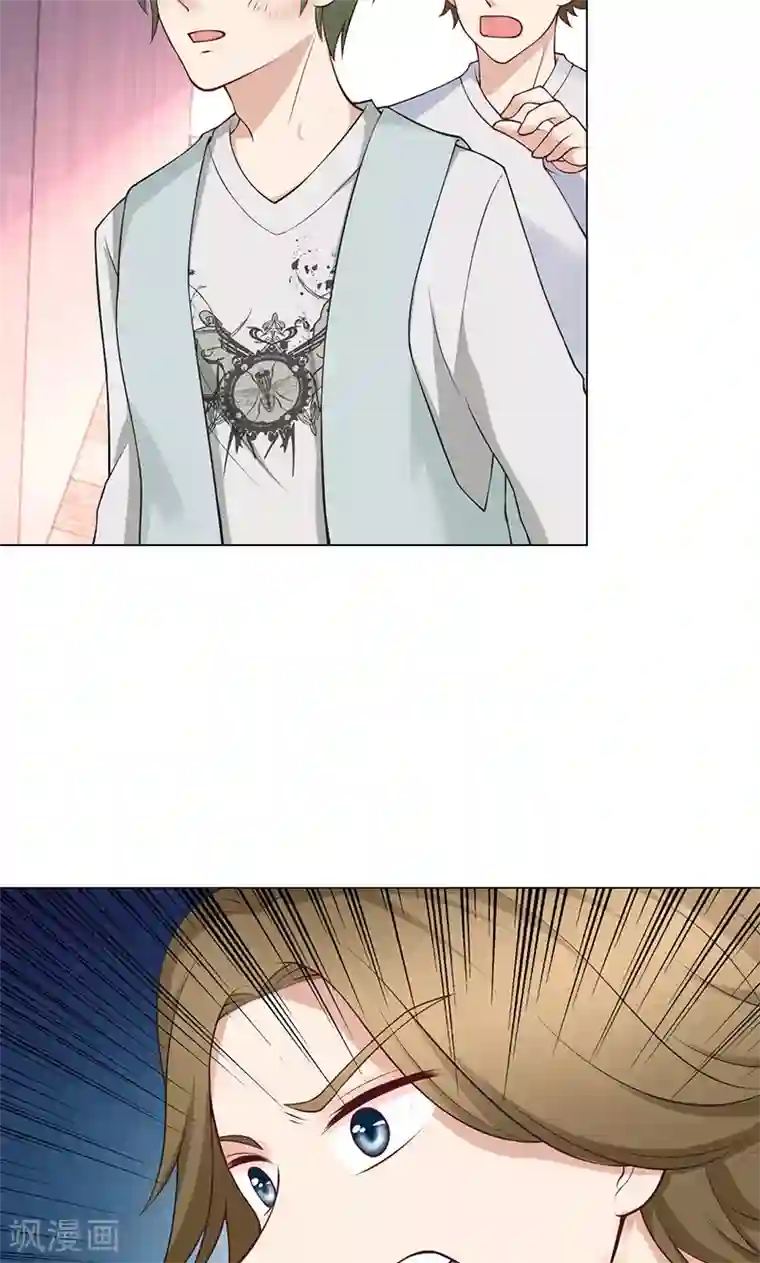 圣医重生计划第20话