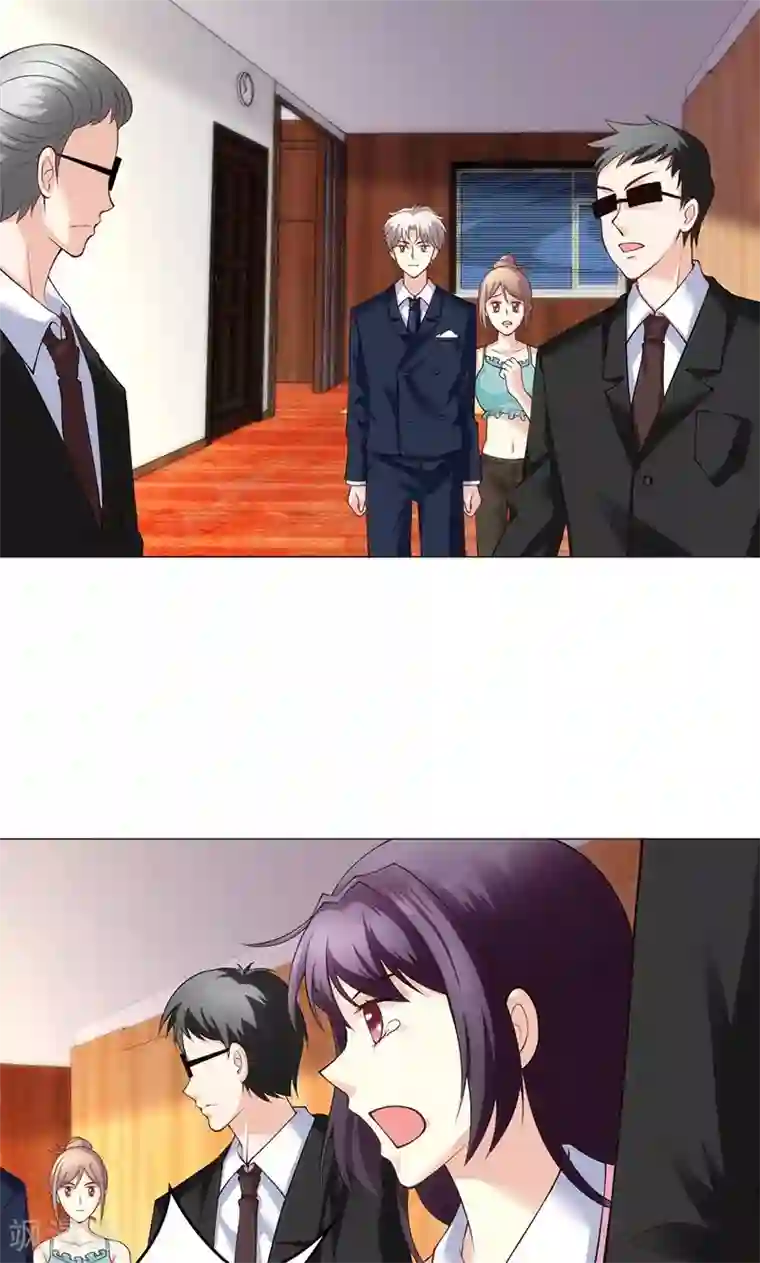 圣医重生计划第21话