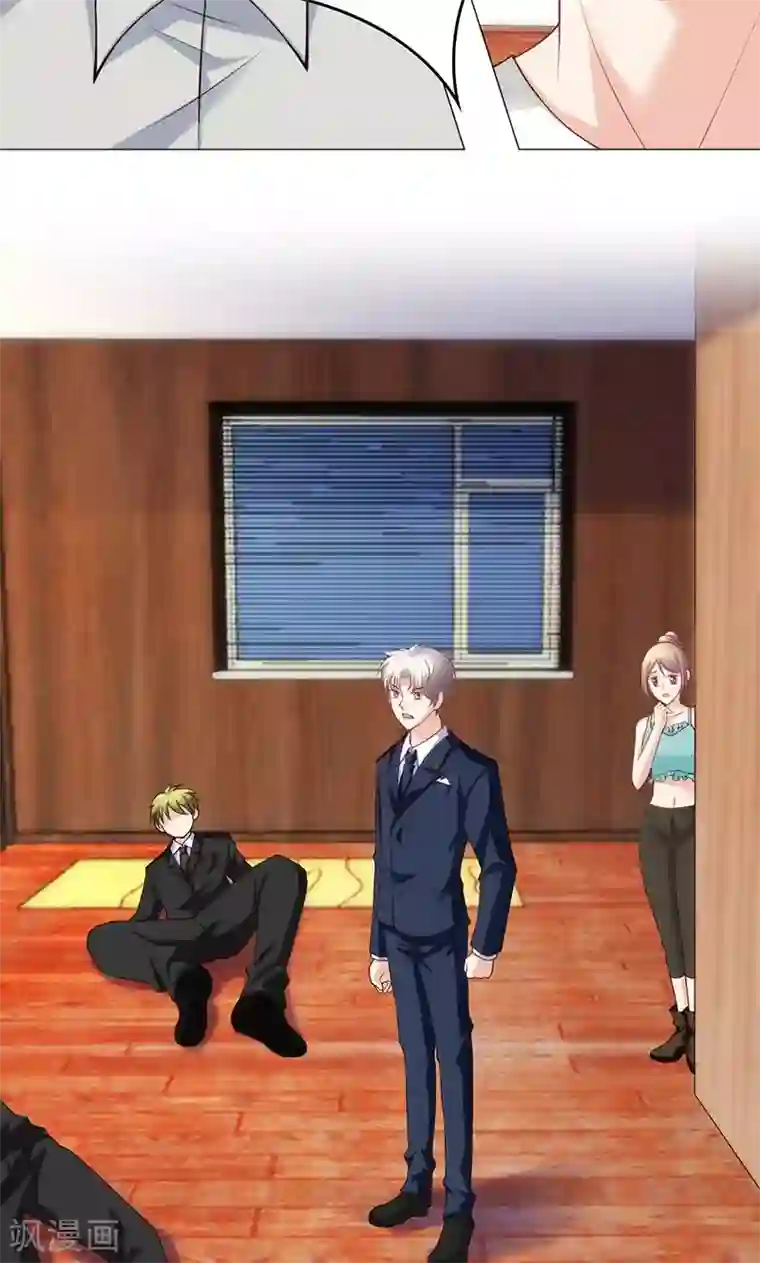 圣医重生计划第21话