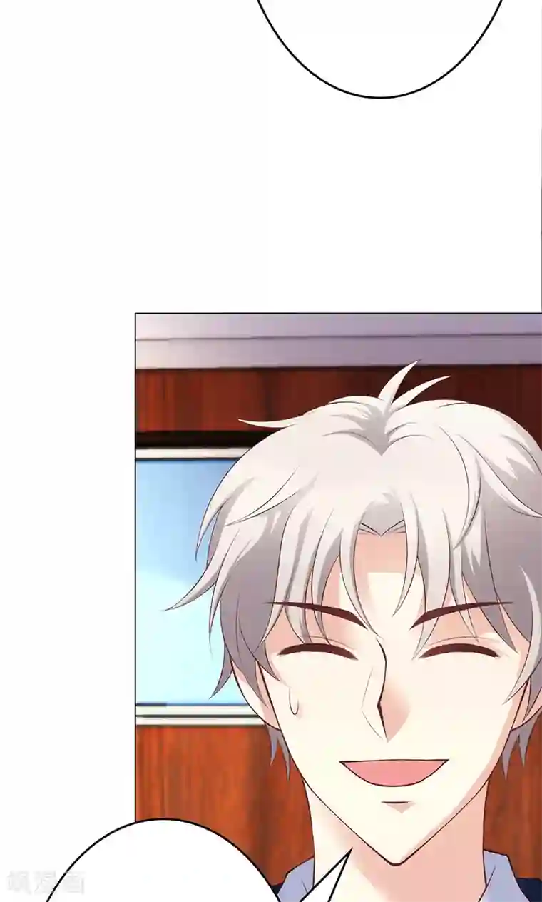 圣医重生计划第21话