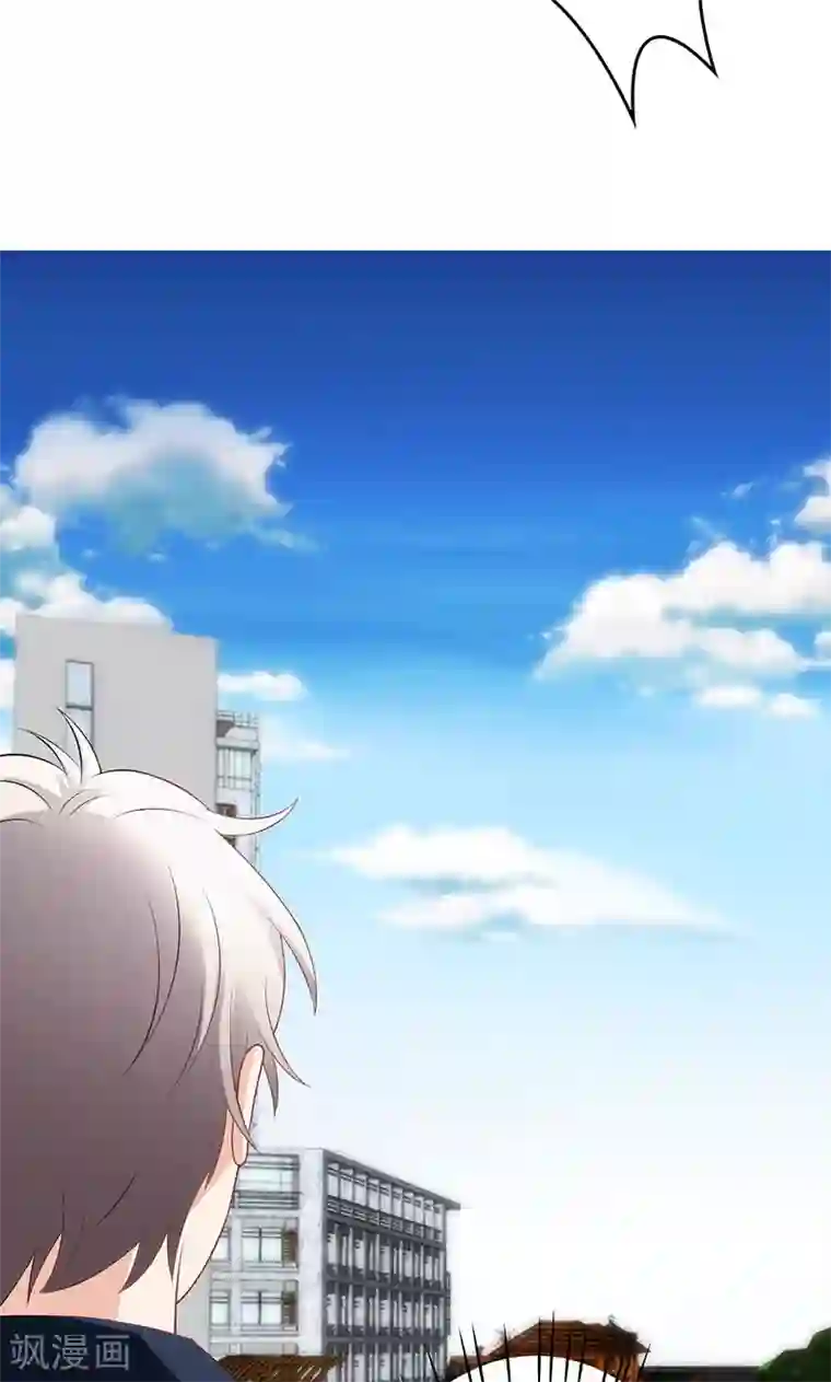 圣医重生计划第21话