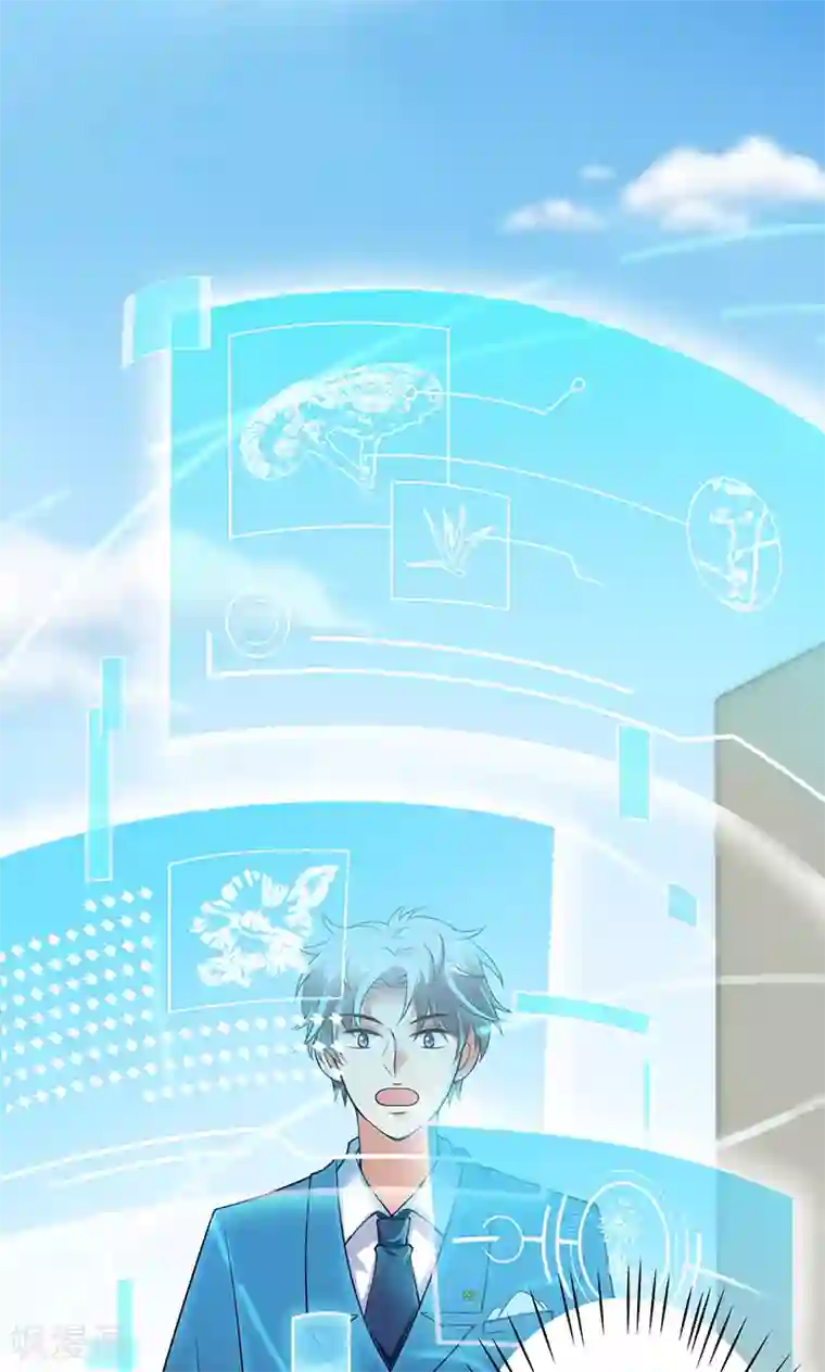 圣医重生计划第21话