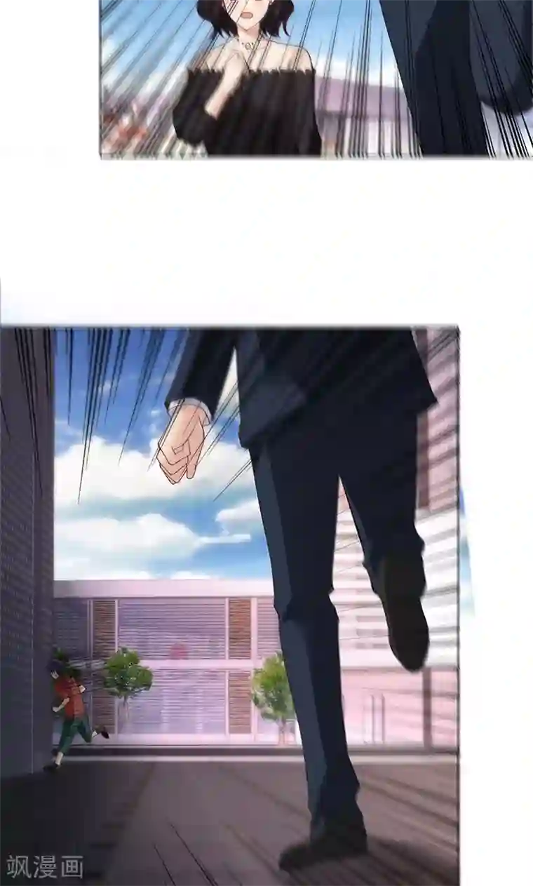 圣医重生计划第22话