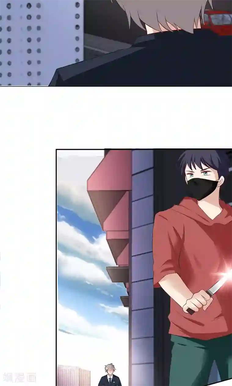 圣医重生计划第22话