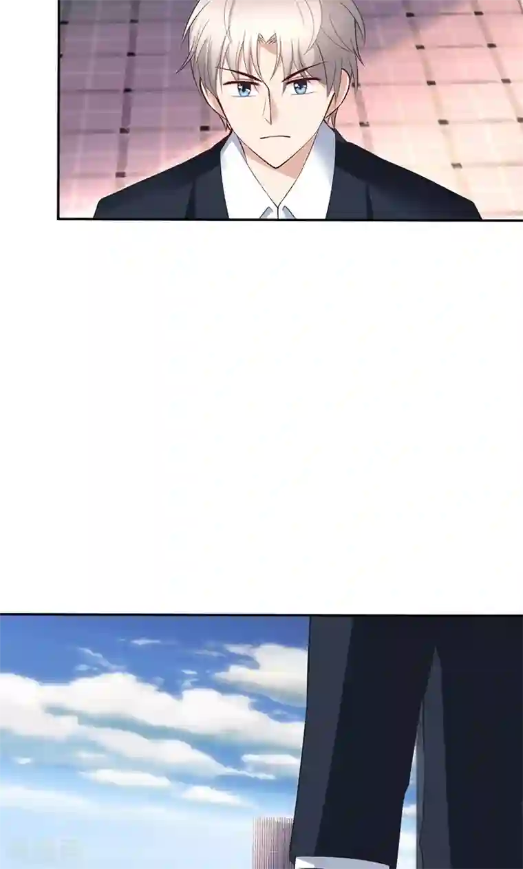 圣医重生计划第22话